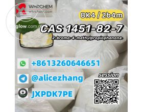 Best sell white powder CAS 1451-82-7 2-b