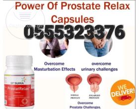 BF Suma ProstatRelax Capsules