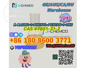 Big Sale CAS 49851-31-2 2-BROMO-1-PHENYL-PENTAN-1-ONE Threema: Y8F3Z5CH		