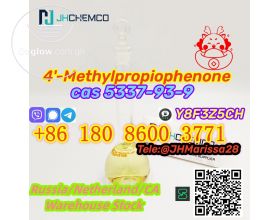 Big Sale CAS 5337-93-9 4'-Methylpropiophenone Threema: Y8F3Z5CH		