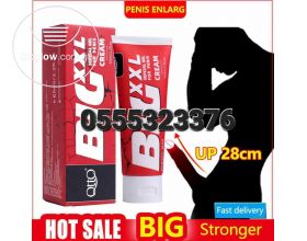 Big XXL Cream