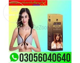 Bio Beauty Breast Cream in Gujrat | 03056040640