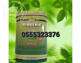 Biogenic Green Tea