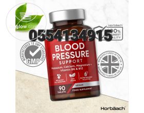 Blood Pressure Support Tablets - UK Sourced