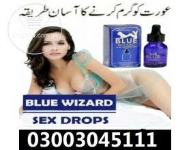 Blue Wizard Drops in Gujranwala - 03003045111