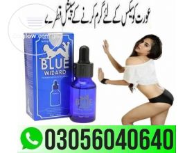 Blue Wizard Drops in Jhang | 03056040640
