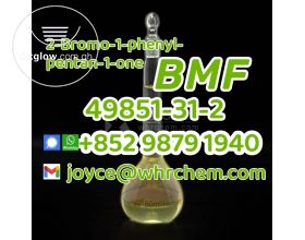 BMF CAS 49851-31-2 2-Bromo-1-phenyl-1-pentanone 