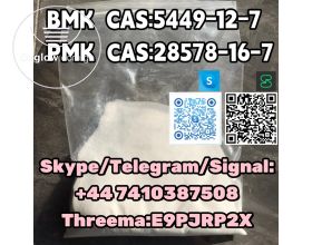 BMK CAS:5449â€“12â€“7 PMK  CAS:28578-16-7  Skype/Telegram/Signal: +44 7410387508 Threema:E9PJRP2X