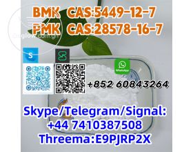 BMK CAS:5449â€“12â€“7 PMK  CAS:28578-16-7  Skype/Telegram/Signal: +44 7410387508 Threema:E9PJRP2X