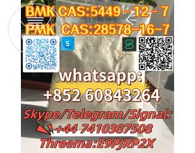 BMK CAS:5449â€“12â€“7 PMK  CAS:28578-16-7  Skype/Telegram/Signal: +44 7410387508 Threema:E9PJRP2X
