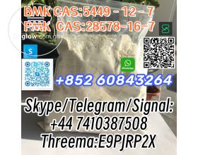 BMK CAS:5449â€“12â€“7 PMK  CAS:28578-16-7  Skype/Telegram/Signal: +44 7410387508 Threema:E9PJRP2X
