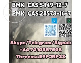 BMK CAS:5449â€“12â€“7 PMK  CAS:28578-16-7  Skype/Telegram/Signal: +44 7410387508 Threema:E9PJRP2X