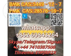 BMK CAS:5449â€“12â€“7 PMK  CAS:28578-16-7  Skype/Telegram/Signal: +44 7410387508 Threema:E9PJRP2X