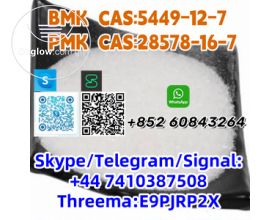 BMK CAS:5449â€“12â€“7 PMK  CAS:28578-16-7  Skype/Telegram/Signal: +44 7410387508 Threema:E9PJRP2X