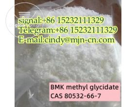 Bromazolam 71368-80-4