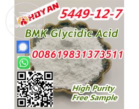 bmkÂ powder Supplier 5449-12-7 bmkÂ glycidateÂ powder
