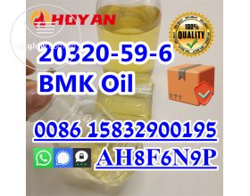 Bmk oil 20320-59-6 bmk liquid China supplier