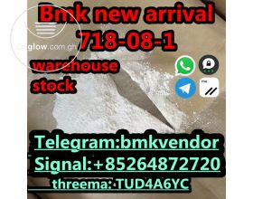 bmk powder CAS 718-08-1