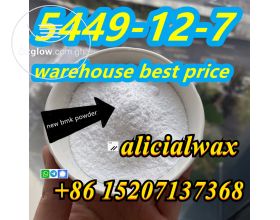 bmk powder effects CAS 5449-12-7 safety pickup bmk warehouse