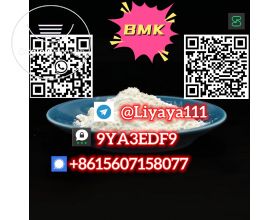 BMK Powder Local Warehouse Pick Up