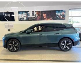 BMW iX xDrive50
