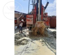 BOREHOLE DRILLING SERVICES 