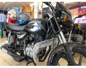 Boxes motor bike 150
