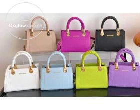 Brand new dressing bag