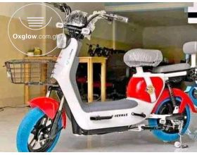Brand New Electronic bike
