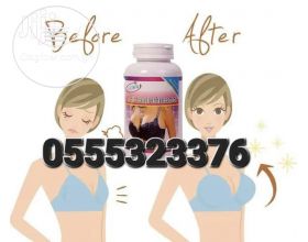 Breast Enhancement Capsules