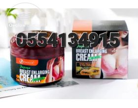 Breast Enlarging Cream