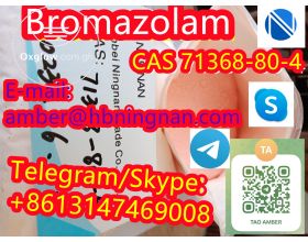 Bromazolam CAS 71368-80-4