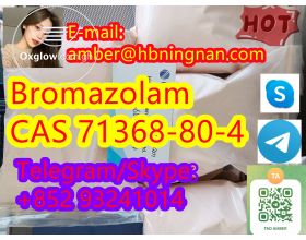 Bromazolam CAS 71368-80-4