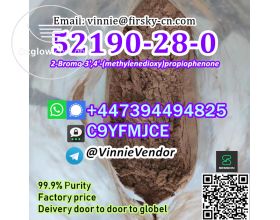 Brown PMK CAS 52190-28-0 2-Bromo-3',4'-(methylenedioxy)propiophenone Tele@VinnieVendor