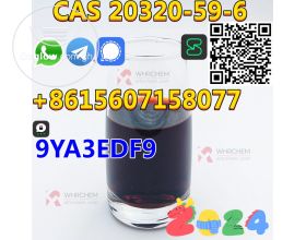 Bulk available CAS 20320-59-6 Diethyl(phenylacetyl)malonate red/yellow liquid  
