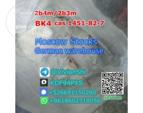 buy 2B4M/BK4 CAS 1451-82-7 Bromoketone  
