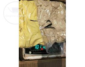 Buy adb-butinaca online, Adb butinaca fo