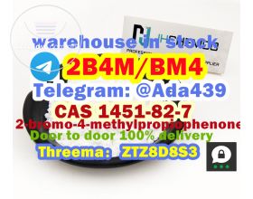 Buy Safe Delivery White Crystals2-bromo-4-methylpropiophenone Cas 1451-82-7