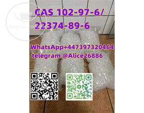CAS 102-97-6/22374-89-6 