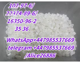 CAS 102-97-6/22374-89-6 DL-Amphetamine 