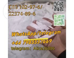 CAS 102-97-6/22374-89-6 DL-Amphetamine 