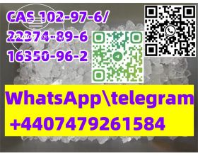 CAS 102-97-6/22374-89-6 DL-Amphetamine