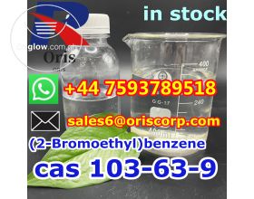 cas 103-63-9 (2-Bromoethyl)benzene mexico in stock supply +447593789518