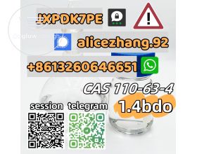 CAS 110-63-4 1.4BDO Australia ready stock lowest factory price whatsapp:+8613260646651