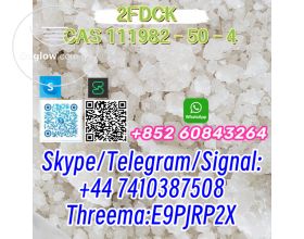 CAS 111982â€“50â€“4 2FDCK   Skype/Telegram/Signal: +44 7410387508 Threema:E9PJRP2X
