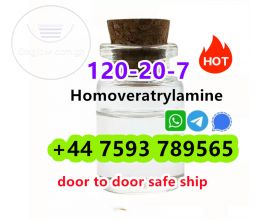 cas 120-20-7  Homoveratrylamine 3,4-Dimethoxyphenethylamine