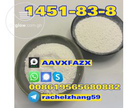 cas:1451-82-7/1451-83-8 2b4m,bk4 suppl;y 2024 new price