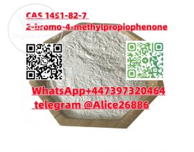 CAS 1451-82-7 2-bromo-4-methylpropiophen