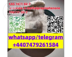 CAS 1451-82-7 2-bromo-4-methylpropiophenone 