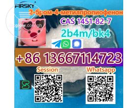 cas 1451-82-7 2-bromo-4-methylpropiophenone 2b4m Threema:SFTJNCW5 whatsapp +8613667114723